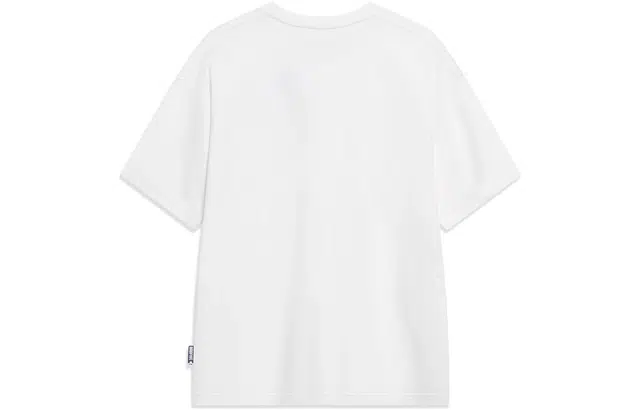LiNing BADFIVE T