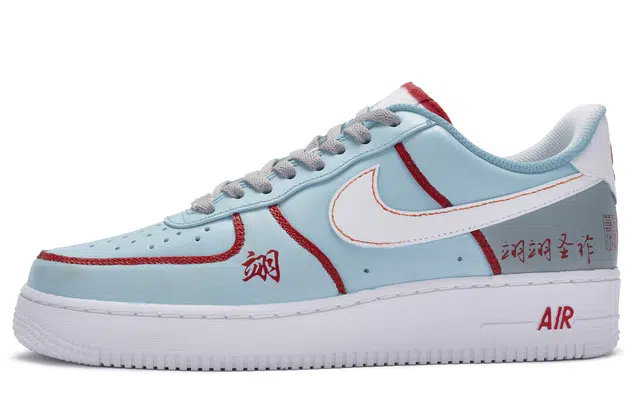 Nike Air Force 1 Low BIGNIU