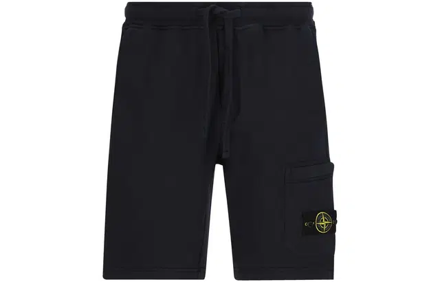 STONE ISLAND SS23 Nylon Meta