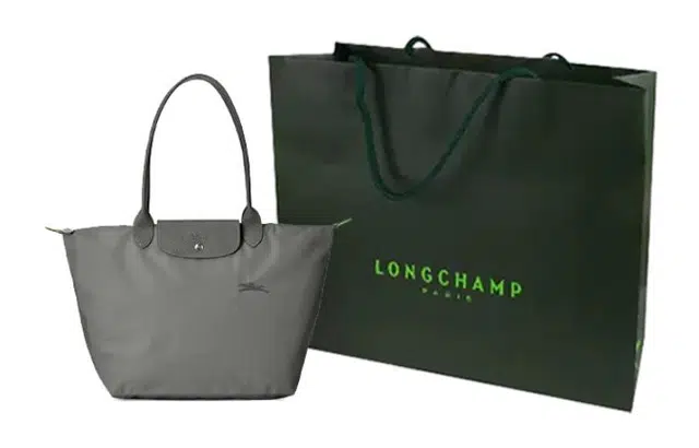 LONGCHAMP Le Pliage Green Logo