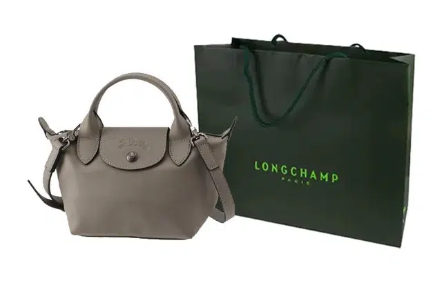 LONGCHAMP Le Pliage Xtra 17