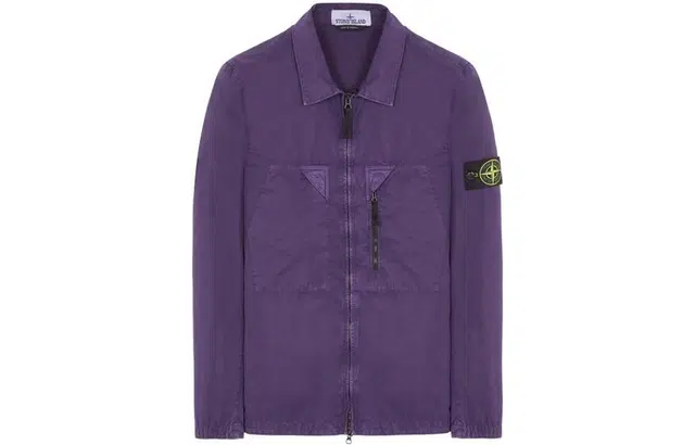 STONE ISLAND SS23 Nylon Meta