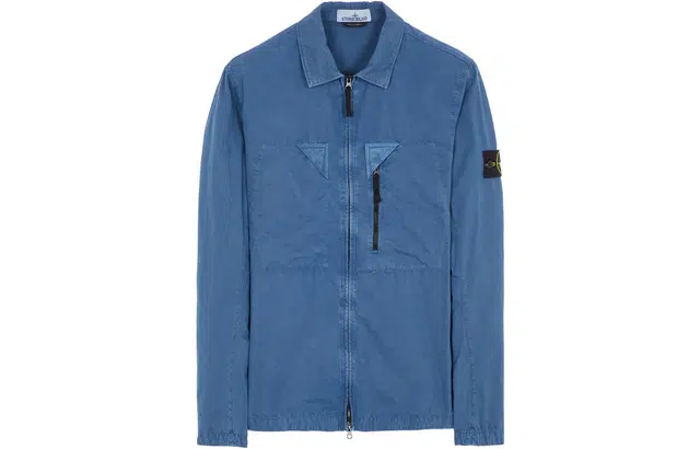 STONE ISLAND SS23 Nylon Meta