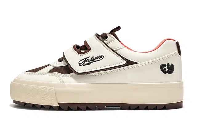 Feiyue