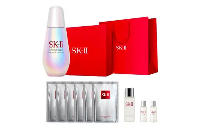 SK-II