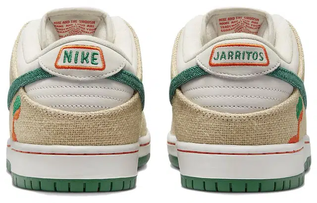 Jarritos x Nike Dunk SB "Phantom and Malachite"