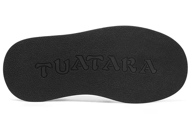 TUATARA 4cm
