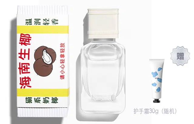 60ml+30g
