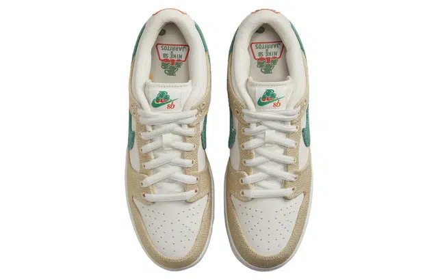 Jarritos x Nike Dunk SB "Phantom and Malachite"