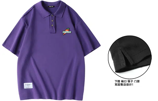 SCRM Polo