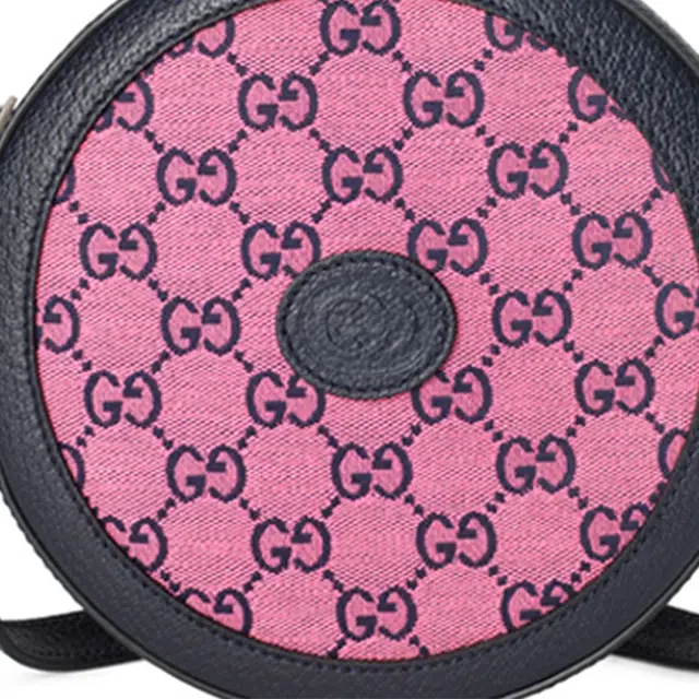 GUCCI Logo