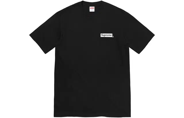 Supreme Body Snatchers Tee