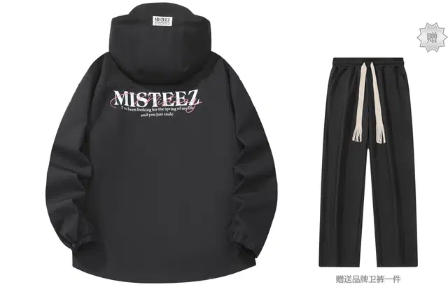 MISTEEZ logo