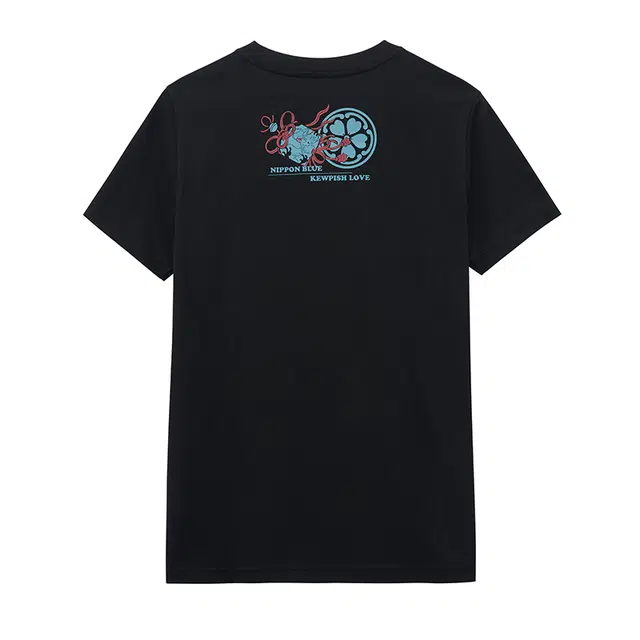 oniarai T