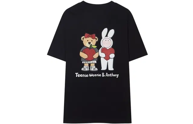 Teenie Weenie T