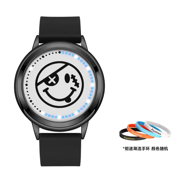 FuntimeLED F2322-H