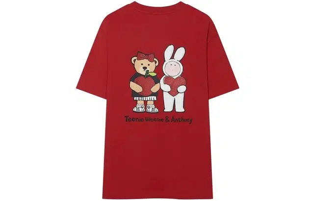 Teenie Weenie T