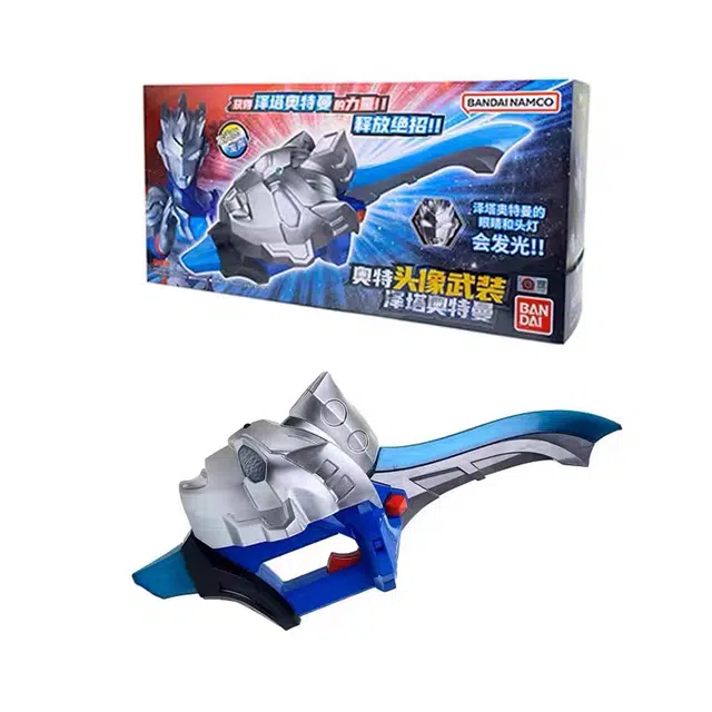 BANDAI 43054