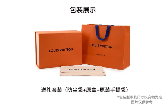 LOUIS VUITTON Pochette Voyage MM