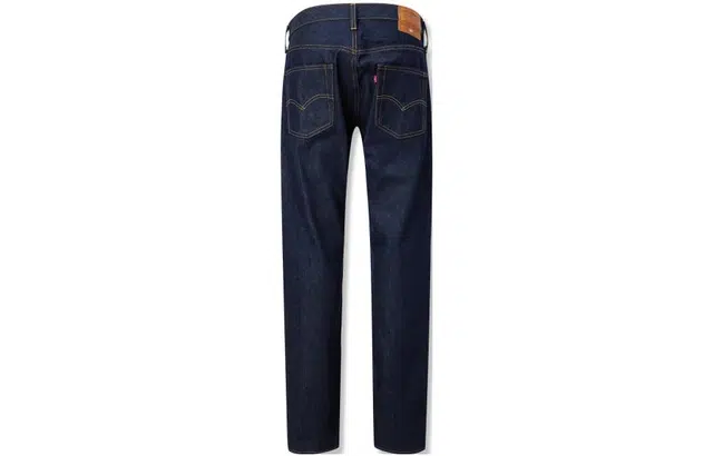 Levis
