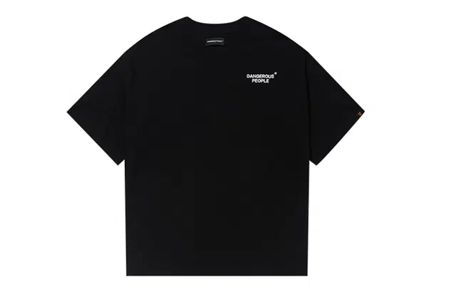 DANGEROUSPEOPLE T