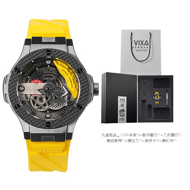 VIXA 100 43mm VWMP241116-3