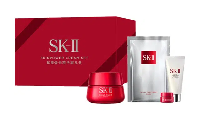 SK-II