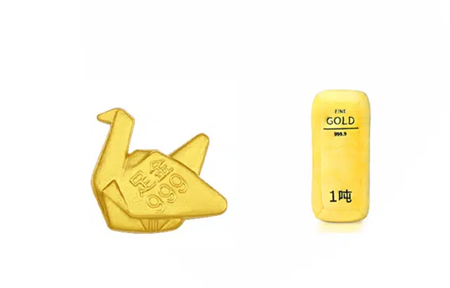 999
