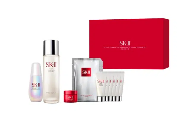 SK-II