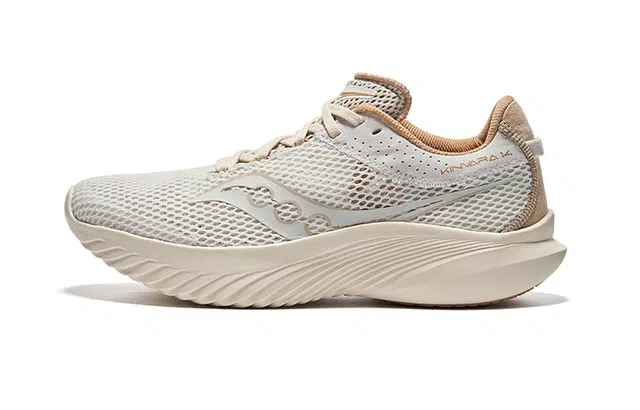 Saucony Kinvara 14
