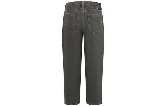 Levis