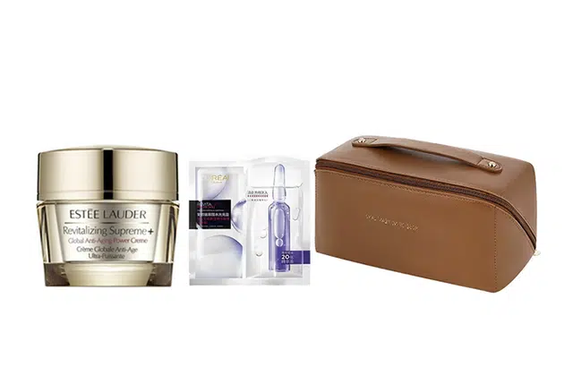 雅诗兰黛 多效智妍滋养面霜 补水保湿