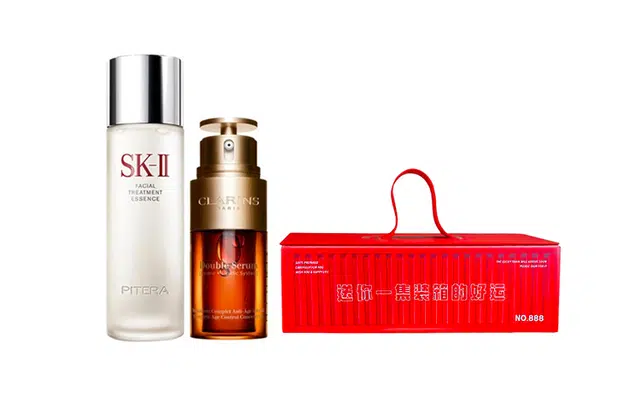SK-II