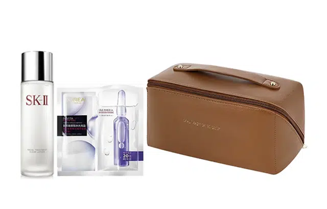 SK-II