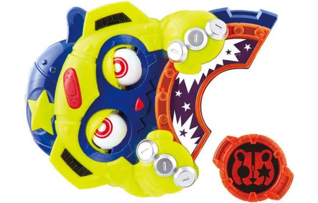 BANDAI DX GEATS