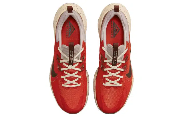 Nike Juniper Trail 2