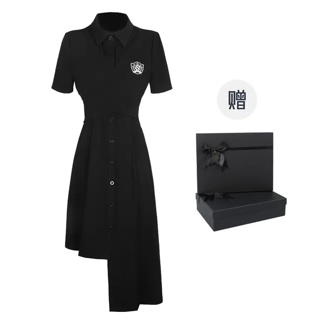 UYH Polo