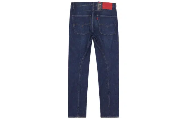 Levis