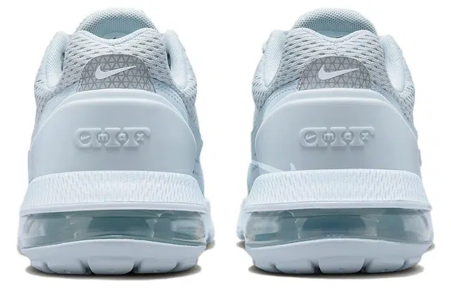Nike Air Max Pulse