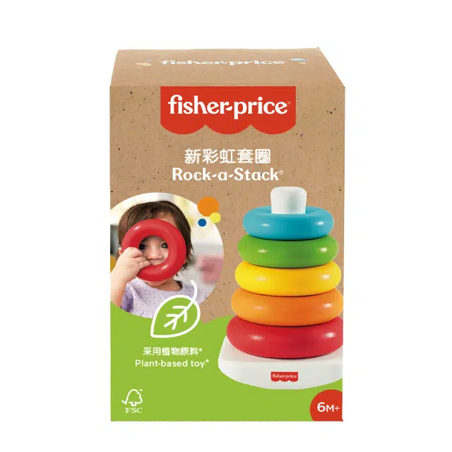 FISHER-PRICE