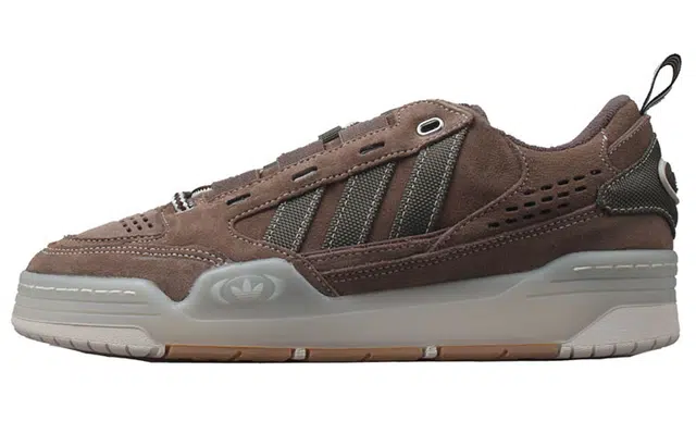 adidas originals Adi2000