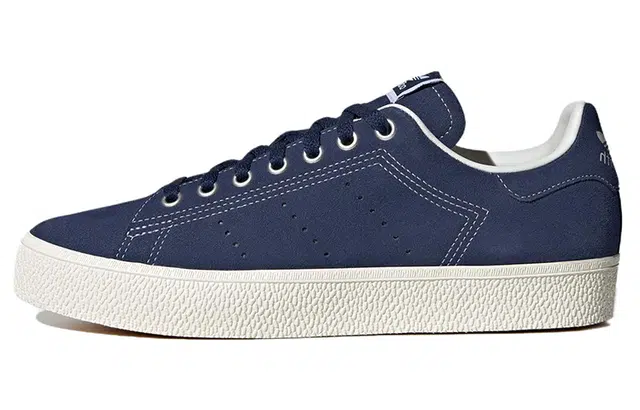 adidas originals StanSmith B-Sides
