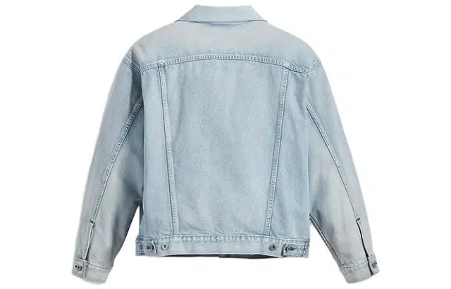 Levis
