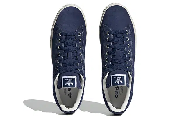 adidas originals StanSmith B-Sides