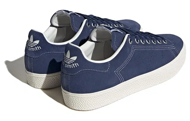 adidas originals StanSmith B-Sides