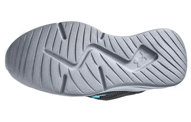 Under Armour Essential