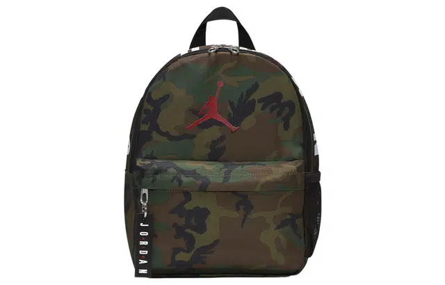 Jordan Backpack Camo Green