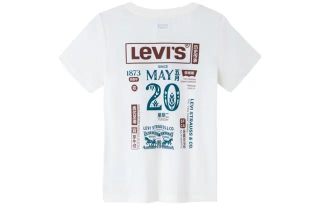 Levis SS23 T