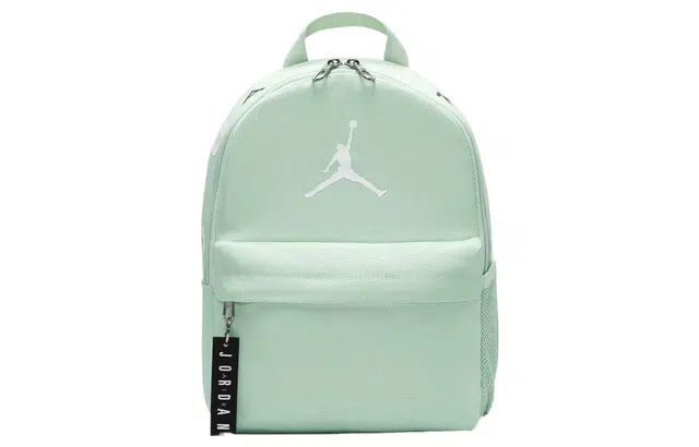 Jordan Backpack Green