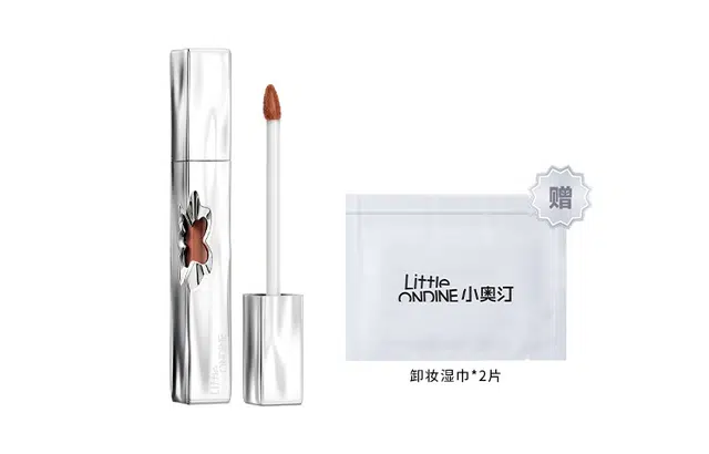 2.4g